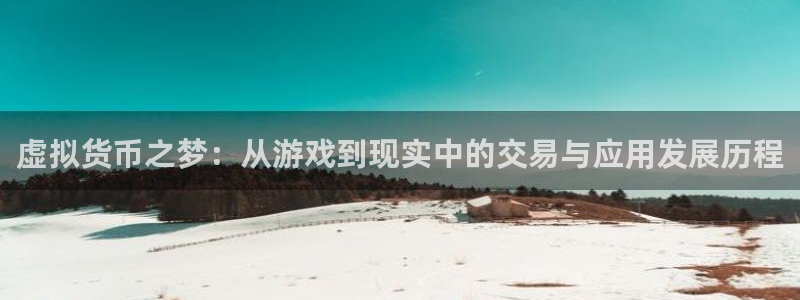 广州pp电子网络科技有限公司招聘