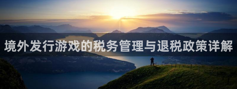 法国pp电子官网