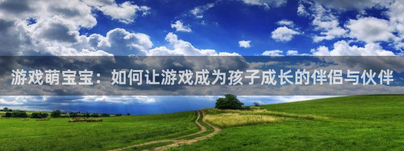 pp电子子文化创意做什么的