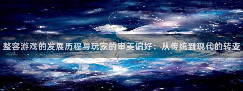 pp电子集团是什么企业