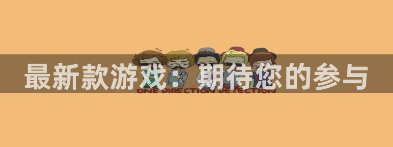 江苏pp电子智得新材料有限公司